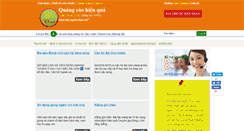 Desktop Screenshot of gucafe.net